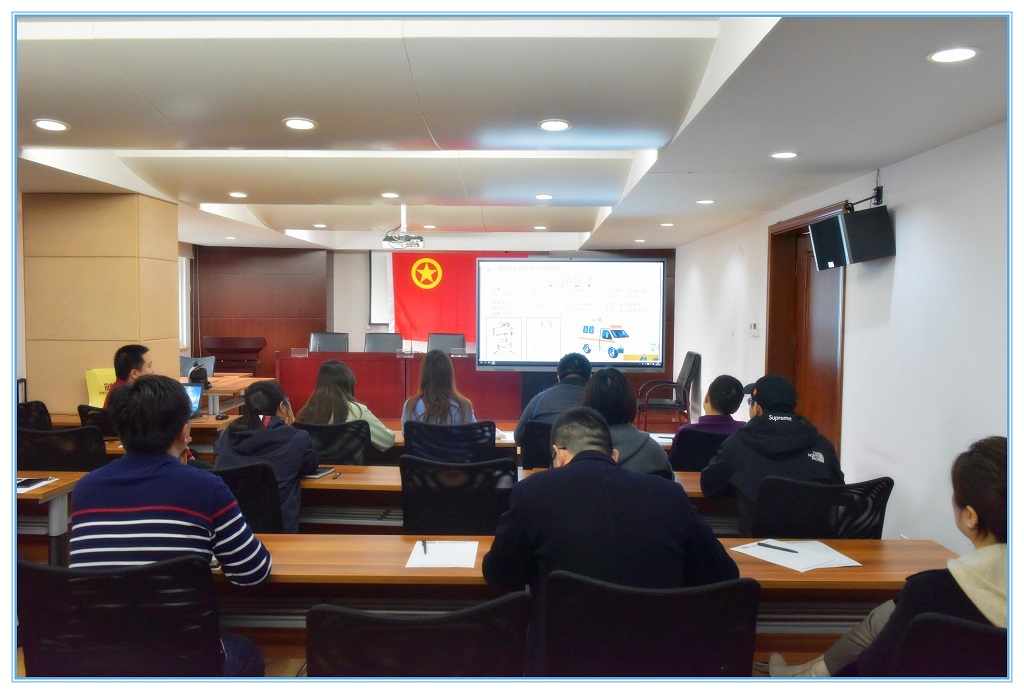 股份学习.jpg 股份学习.jpg